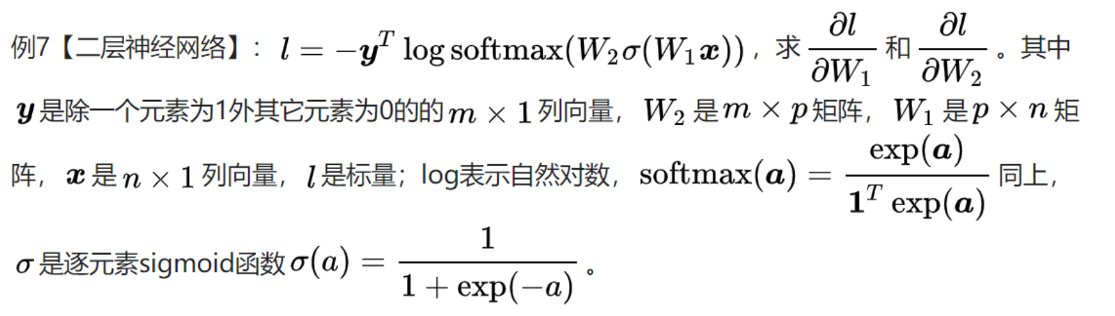 1610651156561