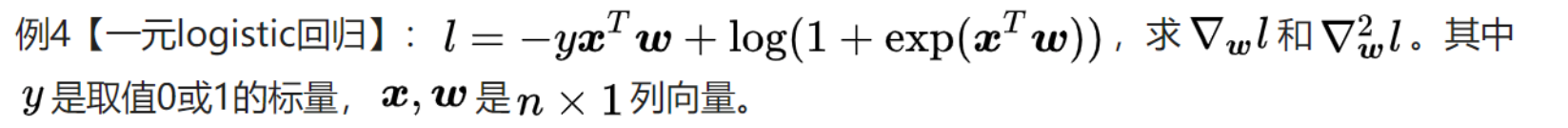 1610651242764
